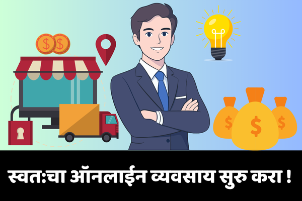 Online Business Expert cover