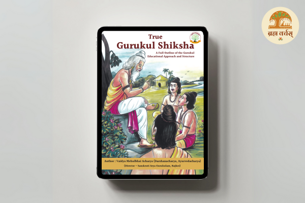 True Gurukul Shiksha cover