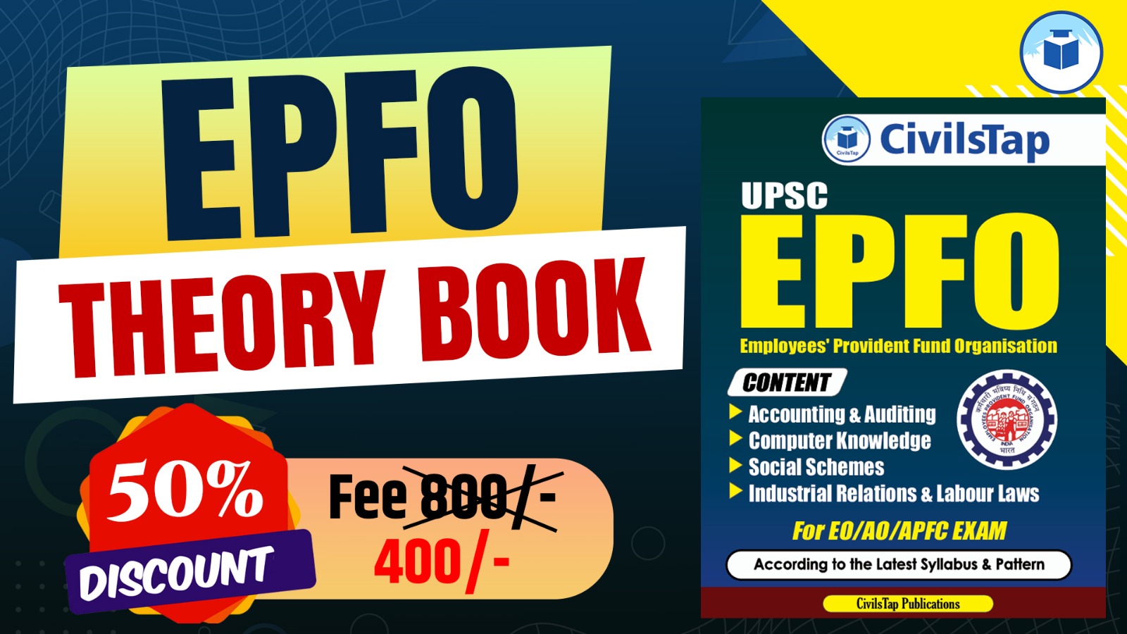 UPSC EPFO Theory Book | English Medium cover
