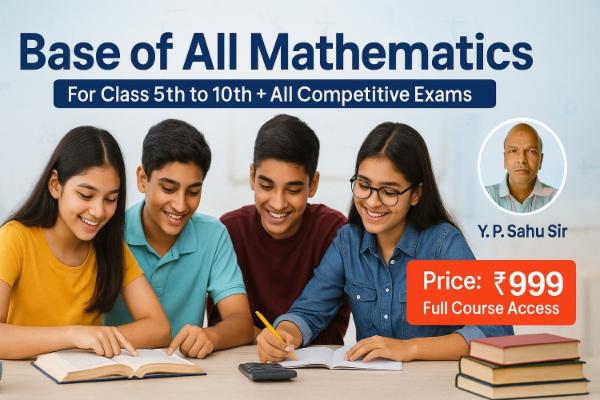 Base of All Mathematics