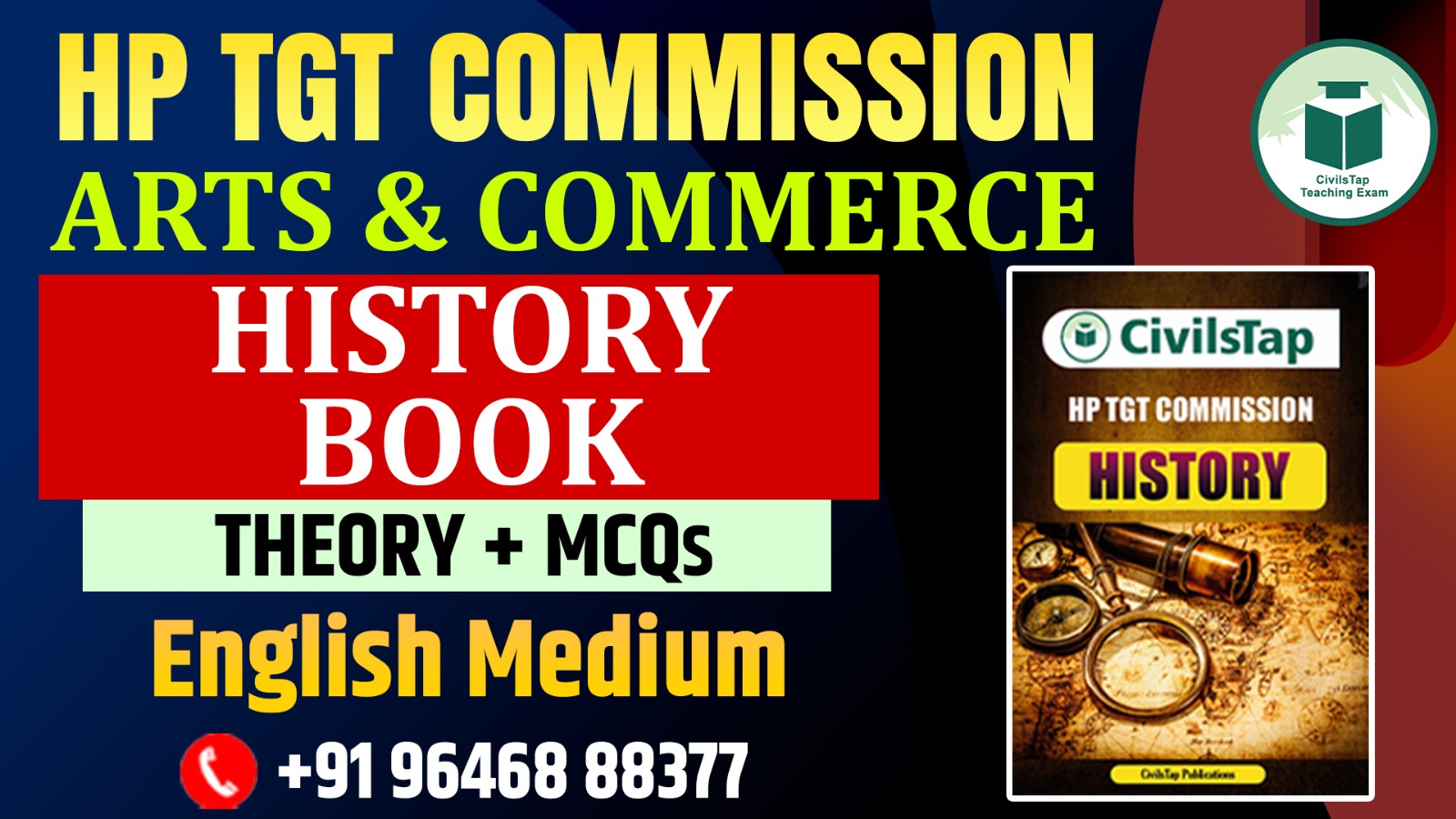 HP TGT COMMISSION | HISTORY BOOK | ENGLISH MEDIUM | HARDCOPY | FREE HOME DELIVERY cover