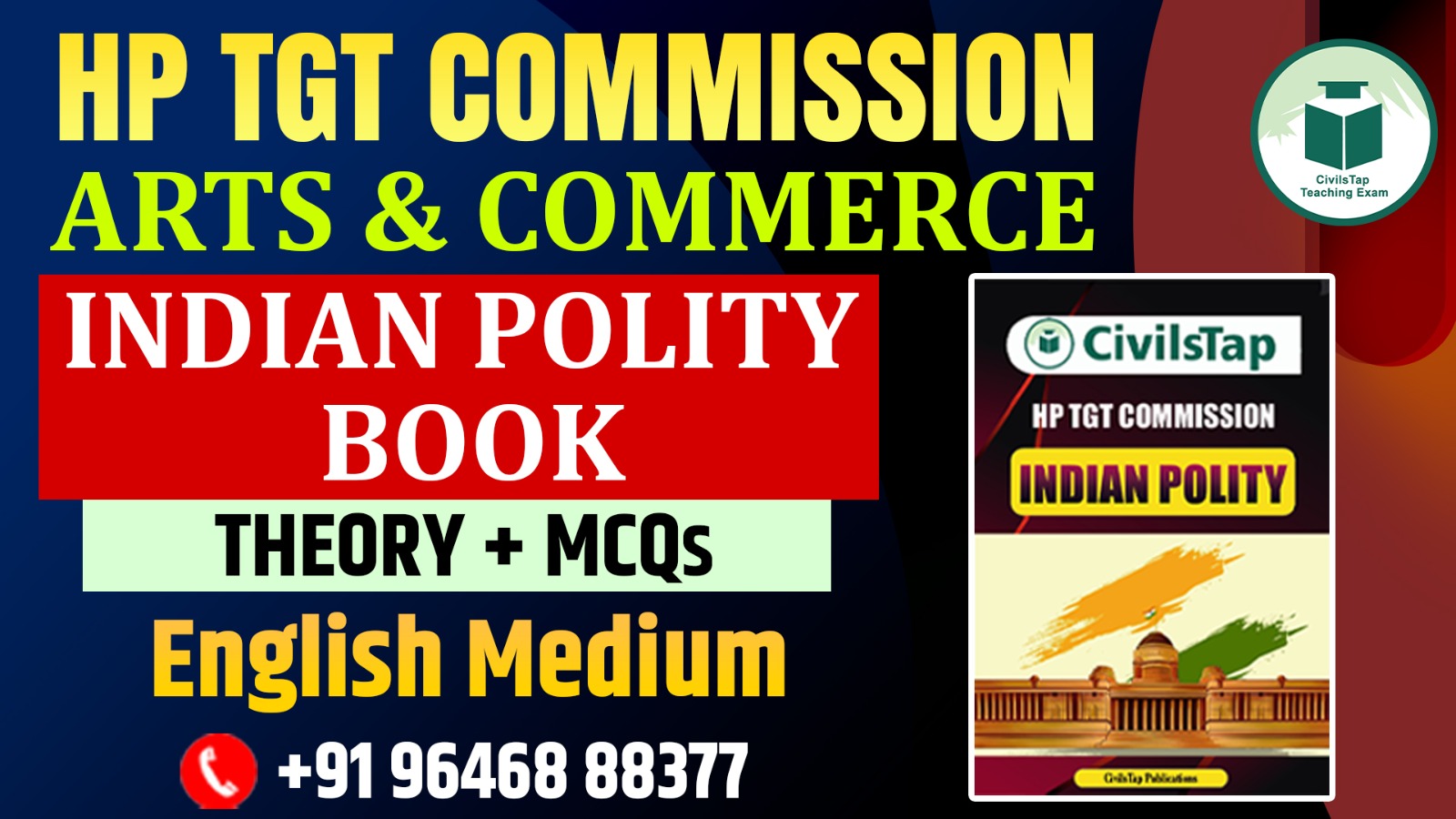 HP TGT COMMISSION | POLITY BOOK | ENGLISH MEDIUM | HARDCOPY | FREE HOME DELIVERY cover