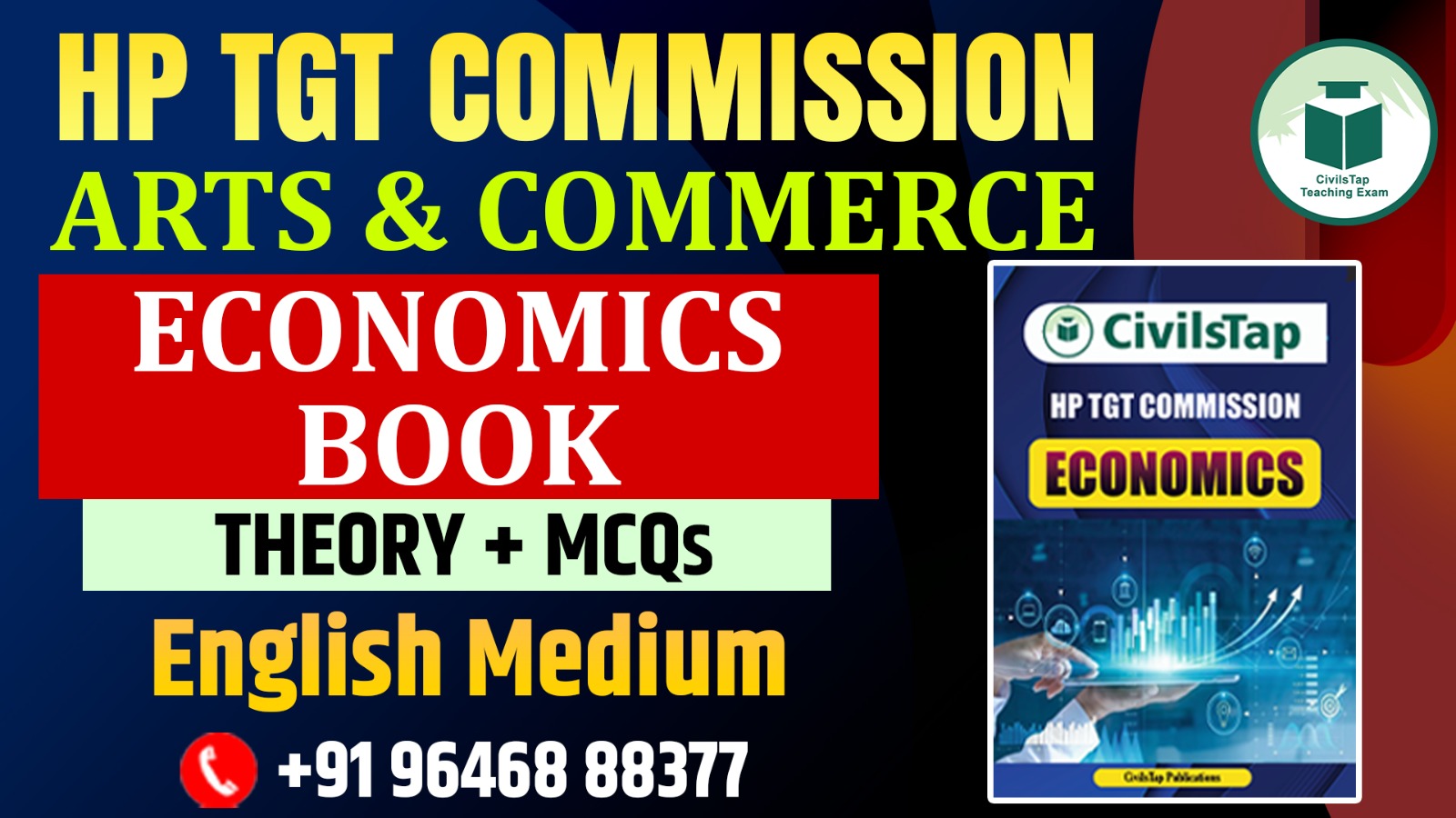HP TGT COMMISSION | ECONOMICS BOOK | ENGLISH MEDIUM | HARDCOPY | FREE HOME DELIVERY cover