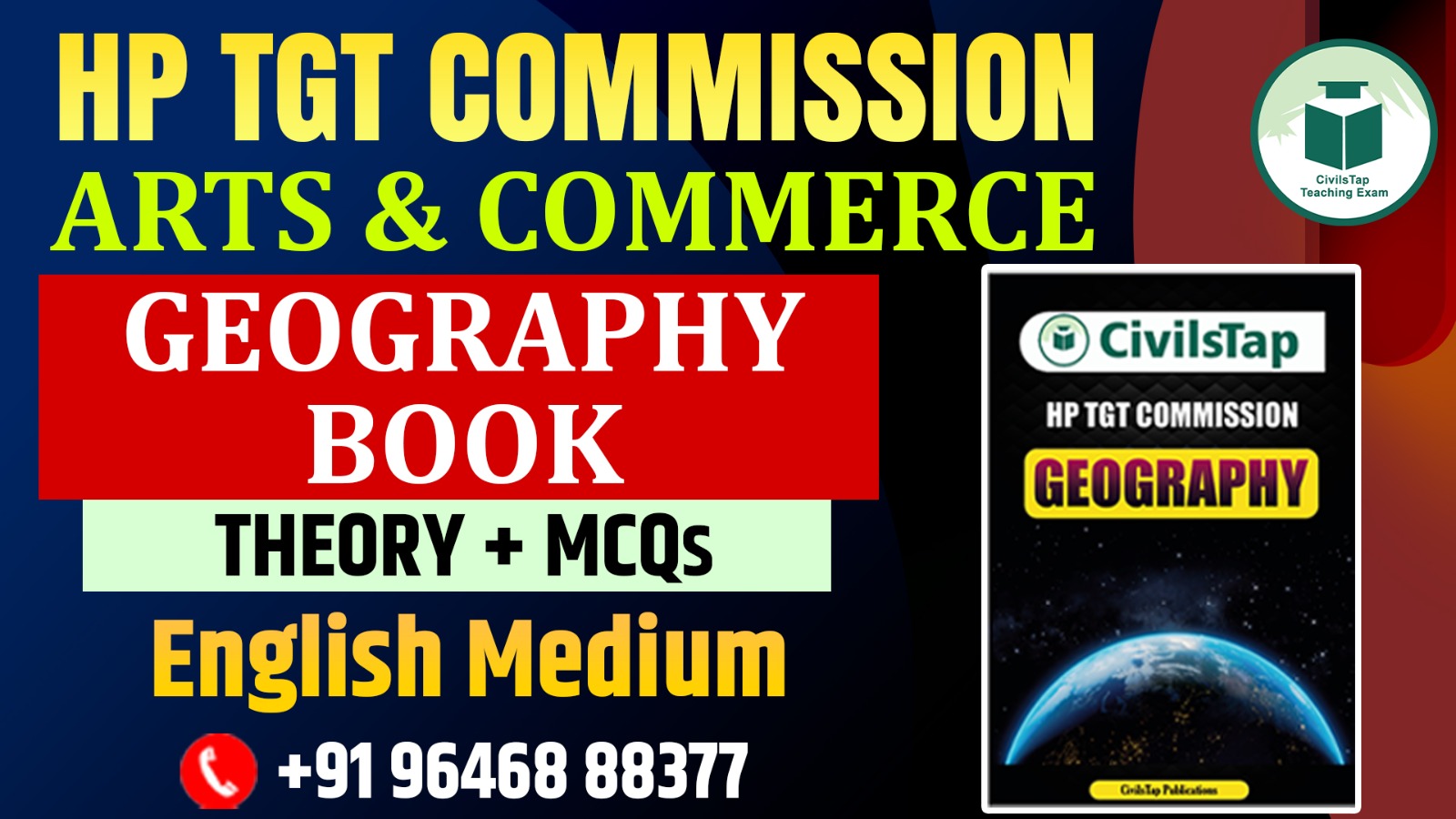 HP TGT COMMISSION | GEOGRAPHY BOOK | ENGLISH MEDIUM | HARDCOPY | FREE HOME DELIVERY cover