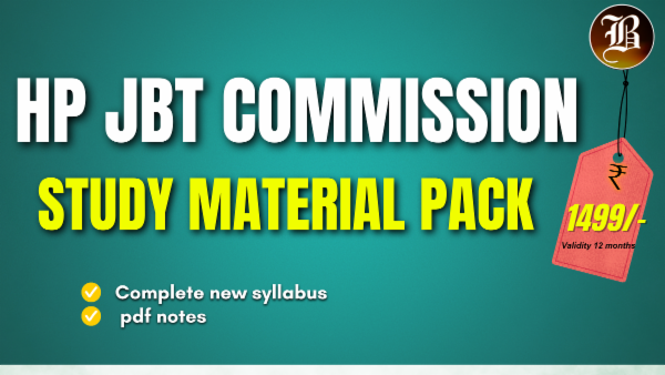 HP JBT COMMISSION STUDY MATERIAL PACK cover
