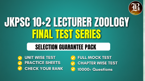 JKPSC 10+2 LECTURER ZOOLOGY SELECTION GUARANTEE PACK cover