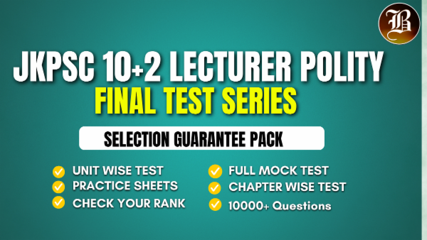 JKPSC 10+2 LECTURER POLITICAL SCIENCE SELECTION GUARANTEE PACK cover