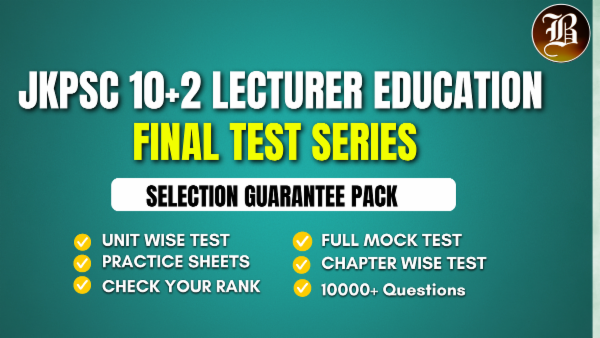 JKPSC 10+2 LECTURER EDUCATION SELECTION GUARANTEE PACK cover