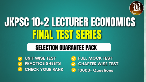 JKPSC 10+2 LECTURER ECONOMICS SELECTION GUARANTEE PACK cover