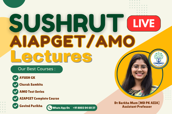 Sushruta Samhita cover