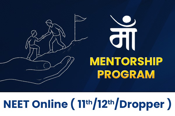 eSaral Mentorship Program (माँ) For NEET Online Students cover