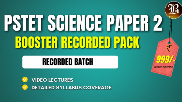 PSTET SCIENCE PAPER 2 BOOSTER RECORDED BATCH cover