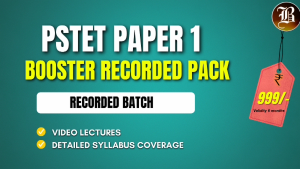 PSTET PAPER 1 BOOSTER RECORDED BATCH cover