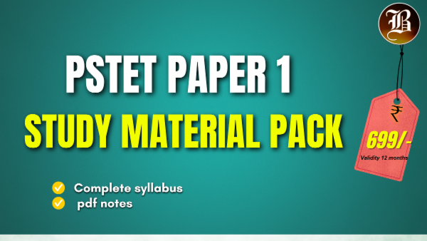 STUDY MATERIAL PSTET PAPER-1 RECORDED cover
