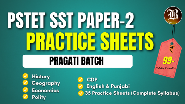 PSTET SST PAPER 2 PRAGATI PRACTICE PACK