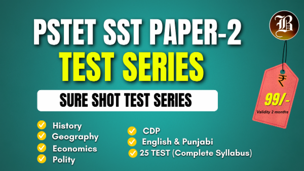 PSTET SST PAPER 2 SURE SHOT TEST SERIES cover