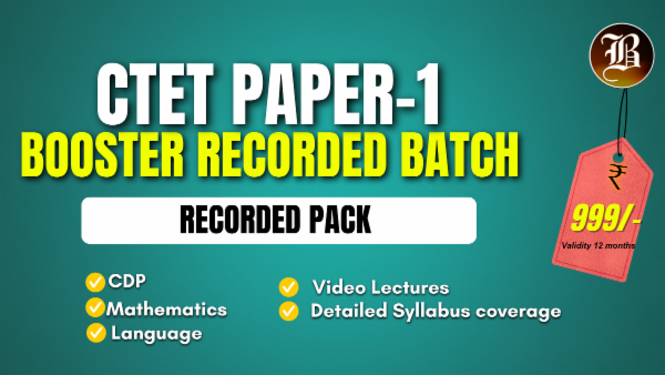 CTET PAPER 1 BOOSTER RECORDED BATCH cover
