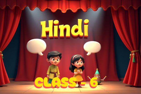 Class 6. Hindi cover