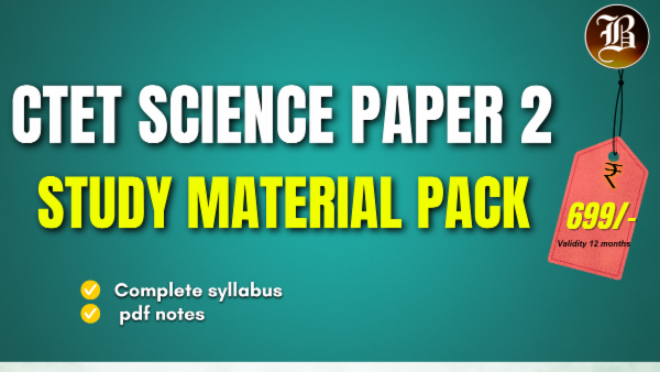 CTET SCIENCE PAPER 2 STUDY MATERIAL PACK cover