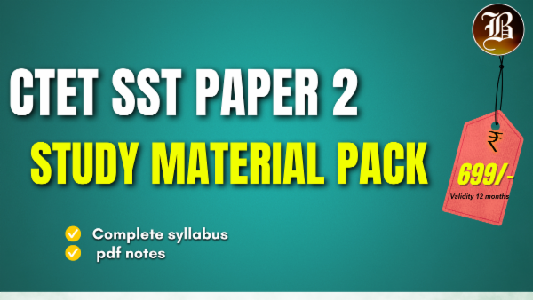 CTET SST PAPER 2 STUDY MATERIAL PACK cover