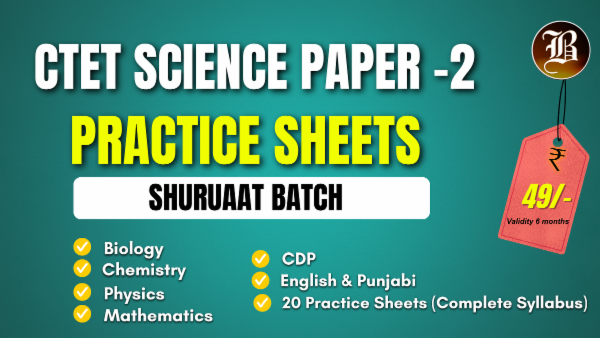 CTET SCIENCE PAPER 2 SHURUAAT PRACTICE PACK