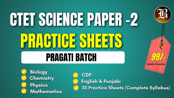 CTET SCIENCE PAPER 2 PRAGATI PRACTICE PACK cover