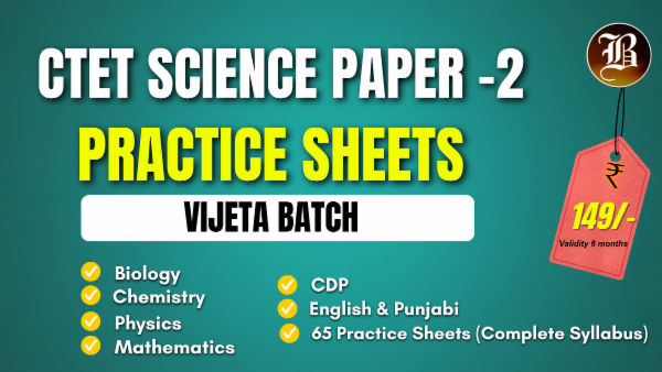 CTET SCIENCE PAPER 2 VIJETA PRACTICE PACK cover