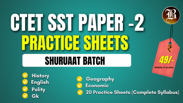 CTET SST PAPER 2 SHURUAAT PRACTICE PACK