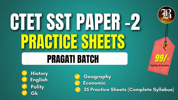 CTET SST PAPER 2 PRAGATI PRACTICE PACK cover