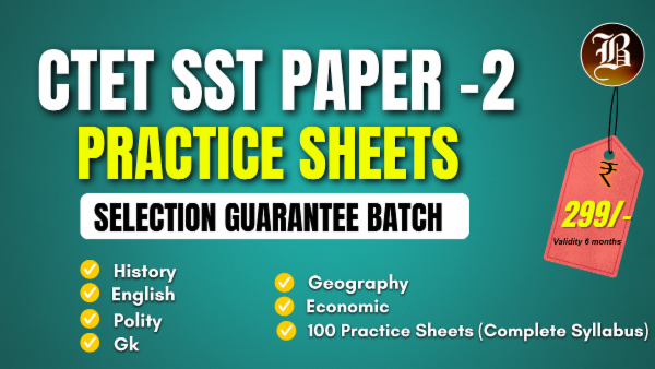 CTET SST PAPER 2 SELECTION GUARANTEE PRACTICE PACK cover