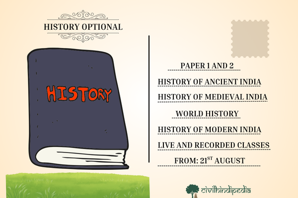 History Optional cover
