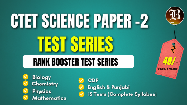 CTET SCIENCE PAPER 2 RANK BOOSTER TEST SERIES