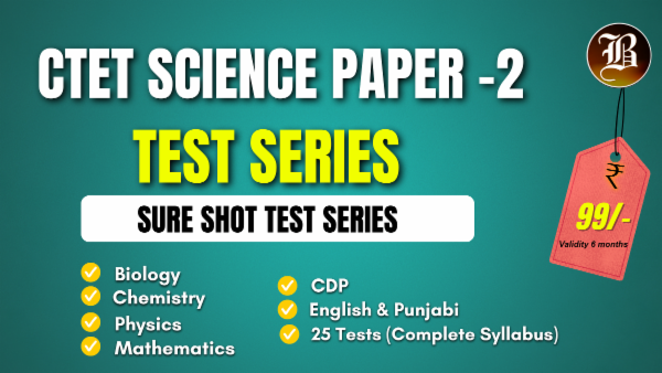 CTET SCIENCE PAPER 2 SURE SHOT TEST SERIES