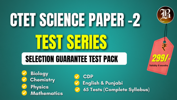 CTET SCIENCE PAPER 2 SELECTION GUARANTEE TEST PACK