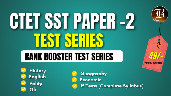 CTET SST PAPER 2 RANK BOOSTER TEST SERIES cover