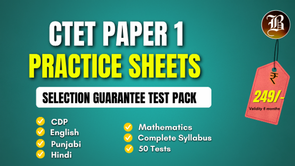 CTET PAPER 1 SELECTION GUARANTEE PRACTICE PACK
