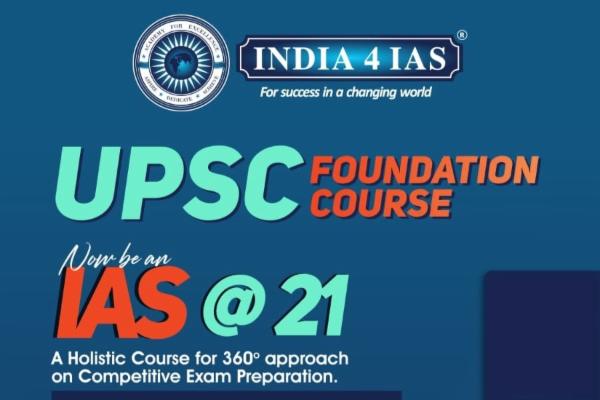 UPSC FOUNDATION COURSE - 9 cover