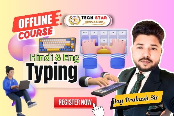 Hindi and English Typing Course cover
