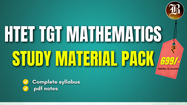 HTET TGT MATHEMATICS STUDY MATERIAL PACK cover