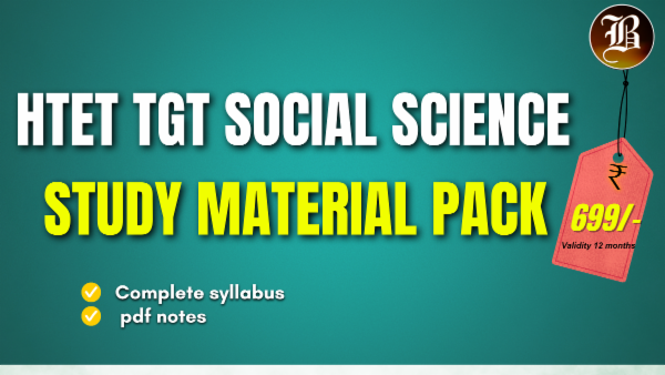 HTET TGT SST STUDY MATERIAL PACK cover