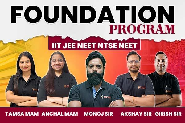 Class 10 CBSE NEET IIT JEE NTSE OLYMPIAD Foundation Course cover