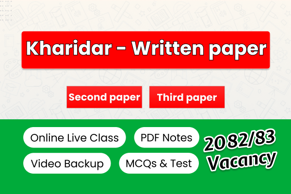 Kharidar Written paper | English Medium - Asar Batch 2082 cover