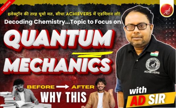 Quantum Mechanics cover