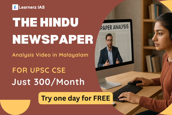 The Hindu Newspaper Malayalam Analysis for UPSC CSE cover