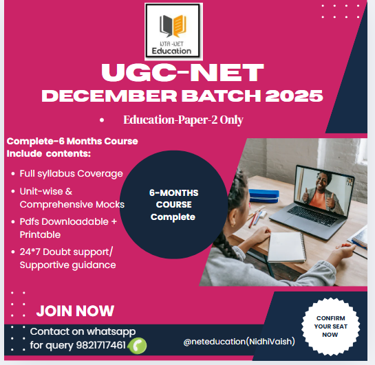 UGC-NET DECEMBER 2025|| MISSION JRF 2025|| PAPER-2 EDUCATION ONLY cover
