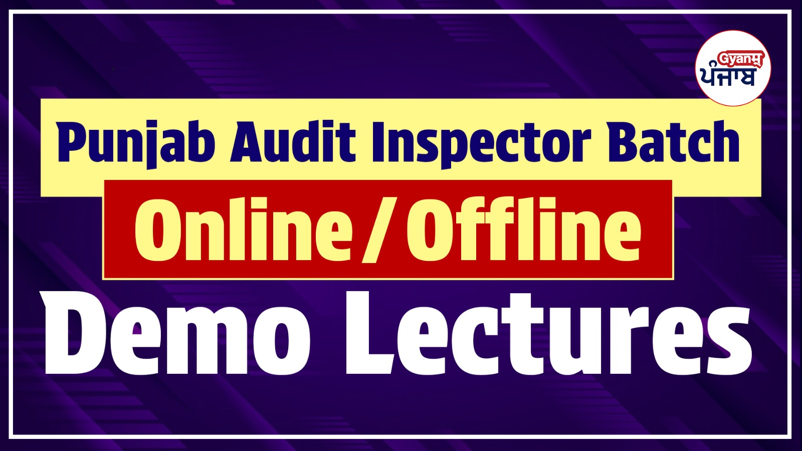 Punjab Audit Inspector Batch Online/ Offline Demo Lectures cover