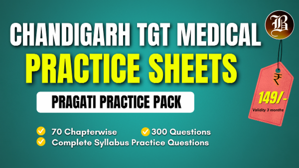 CHANDIGARH TGT MEDICAL PRAGATI PRACTICE SHEETS PACK cover