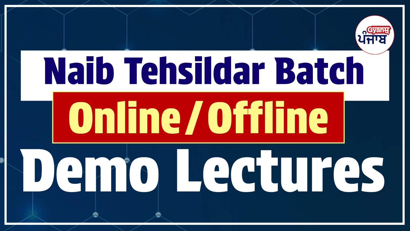 Naib Tehsildar Online/Offline Demo Lectures cover