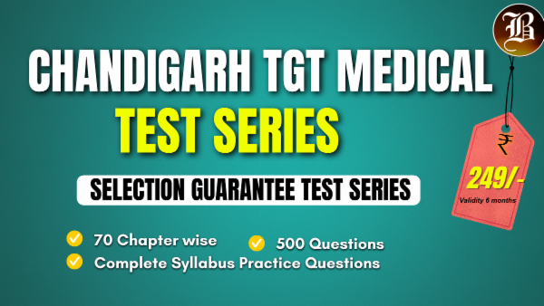 CHANDIGARH TGT MEDICAL SELECTION GUARANTEE TEST SERIES cover