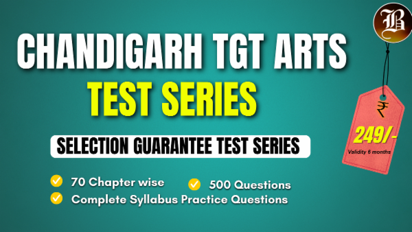 CHANDIGARH TGT ARTS SELECTION GUARANTEE TEST SERIES cover